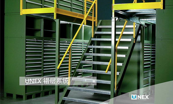 广州工具柜错层系统 广州工具柜错层系统